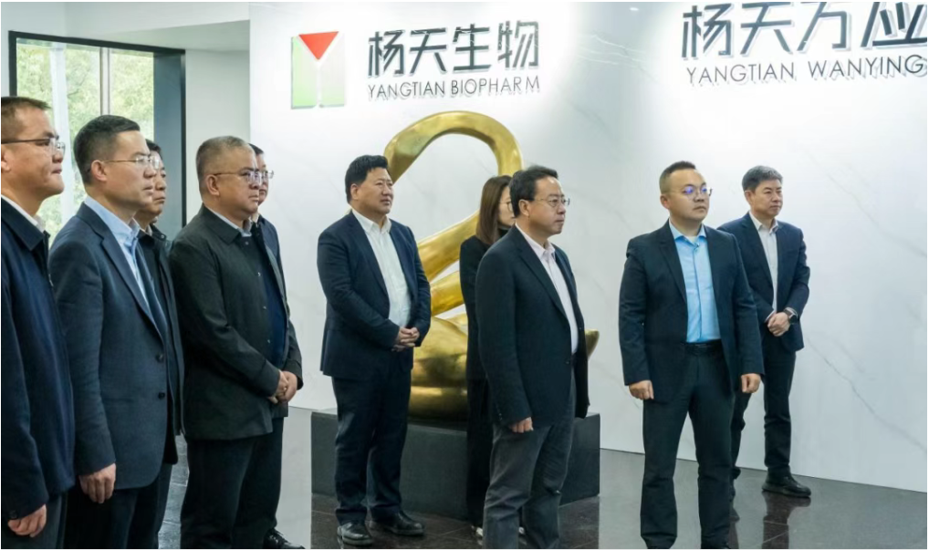 张掖市委书记卢小亨调研杨天药业政企协同共谱西部医药新篇章